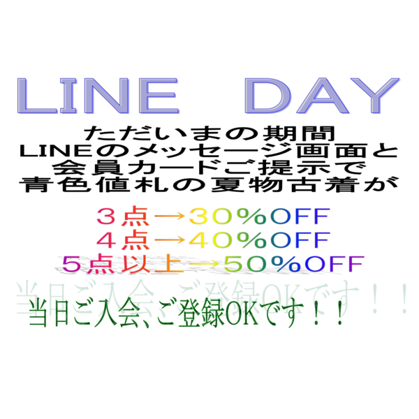 cc877f8dbef88a2339dd9bcff4c1ea70-1752658555.png